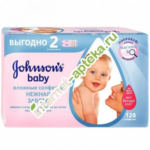        128 . Johnsons baby