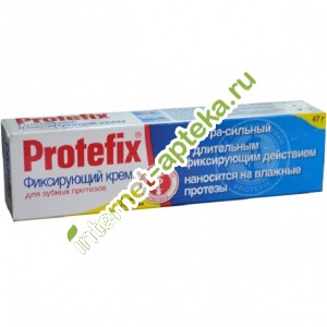         40  Protefix