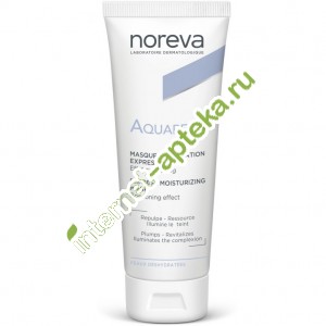   -    50  Noreva Aquareva Masque Hydratation express effet cocooning (29540)