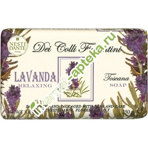 Nesti Dante   Tuscan Lavender 250 .   (66005)