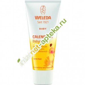         ( )   75  Weleda Calendula Nappy Change Cream ( 9831)