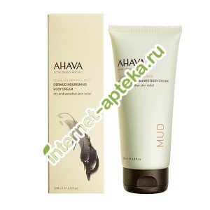 Ahava Dead Sea Dermud     Intensive Nourishing Body Cream 200   (84415065)