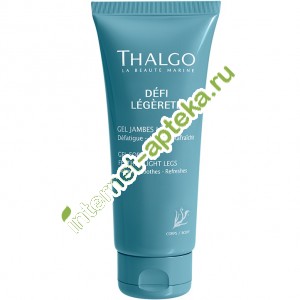      150  (VT15021) Thalgo Defi Legerette Gel for Feather-Light Legs