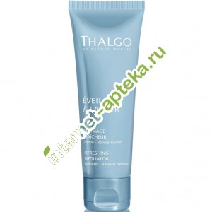      50  (VT15052) Thalgo Evil A La Mer Refreshing Exfoliator