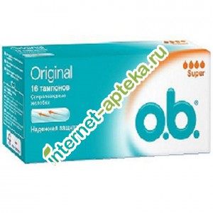O.B.    Original Super 16  ( )