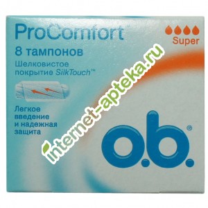 O.B.    Procomfort Super 8  ( )