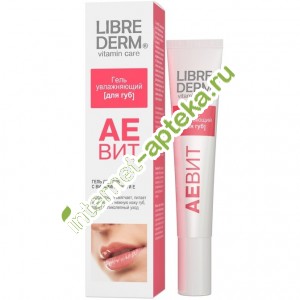       20  Librederm Aevit A and E vitamins moisturizing lip gel (060868)