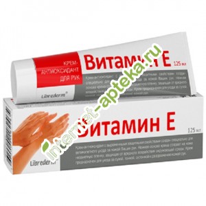    -   125  Librederm Vitamin E antioxidant hand cream (060923)