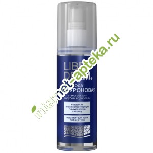    120  Librederm Hyaluronic water (060948)