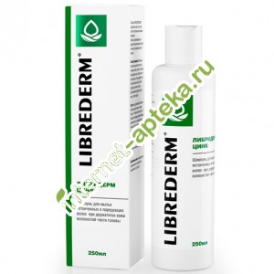    250  Librederm Zn Zink for washing hair of any type and eliminating (061068)