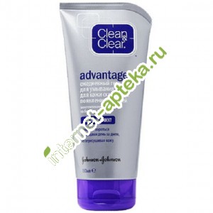  Clean and clear Advantage        150  Johnsons baby
