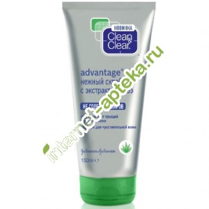  Clean and clear Advantage        150  Johnsons baby