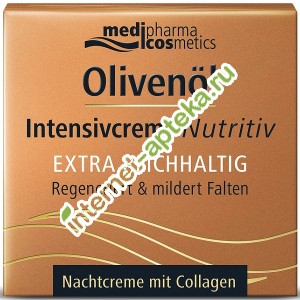          50  Medipharma Cosmetics Olivenol (460493)
