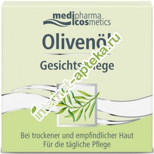       50  Medipharma Cosmetics Olivenol (460354)