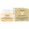         - 50  Vichy Neovadiol Peri-menopause (V9067101)