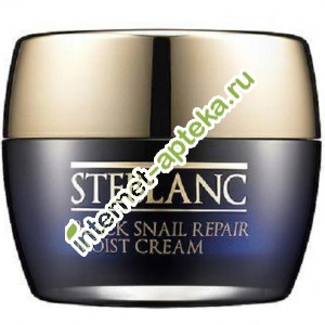            (60%) 50  Steblanc Black Snail Repair Moist Cream (22277)