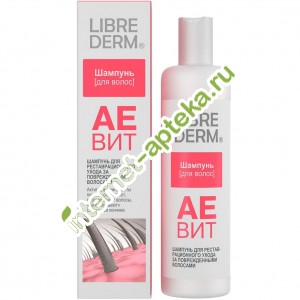    250  Librederm Aevit revival care shampoo for damaged hair (060897)
