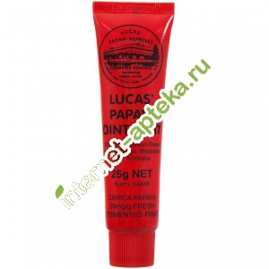 Lucas Papaw    Ointment 25 .