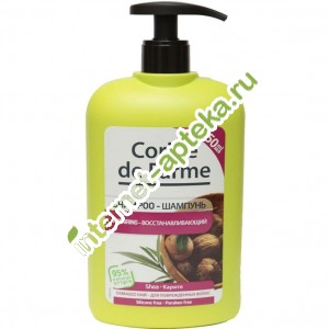          750  (14167) Corine De Farme Shampoo Repairing with Shea Butter