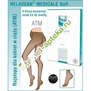   MEDICALE SOFT          2 23-32   2 ()   (Relaxsan)  2190
