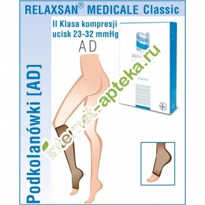   MEDICALE CLASSIC        2 23-32   4 (XL)   (Relaxsan)  2450