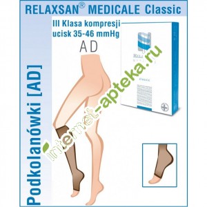   MEDICALE CLASSIC        3 34-46   4 (XL)   (Relaxsan)  3450
