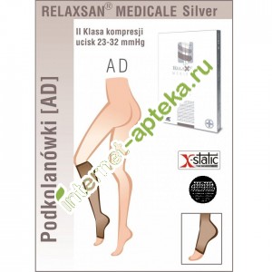   MEDICALE SILVER           2 23-32   3 (L)   (Relaxsan)  2250