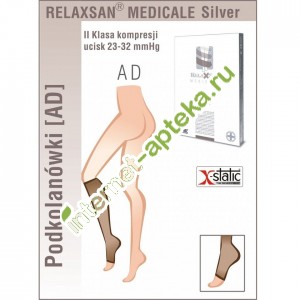   MEDICALE SILVER           2 23-32   4 (XL)   (Relaxsan)  2250