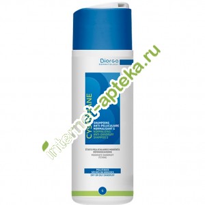   S     200  Biorga Cystiphane S shampoing (01212)