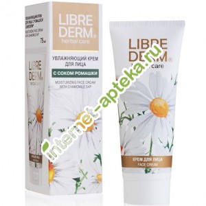        75  Librederm Moisturizing face cream with chamomile sap (061002)