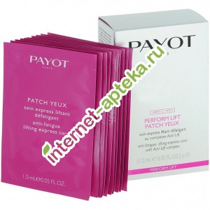 Payot Perform Lift -         10   2  (65092177) ()