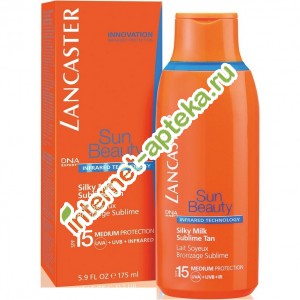 Lancaster Sun Beauty Care     SPF15 175  (  40333111000)