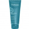       200  (VT18012) Thalgo Cold Cream Marine Deeply Nourishing Body Cream