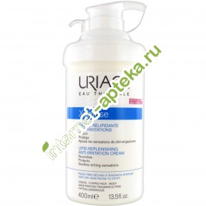        400  Uriage Xemose Creme Relipidante Anti-Irritations (04858)