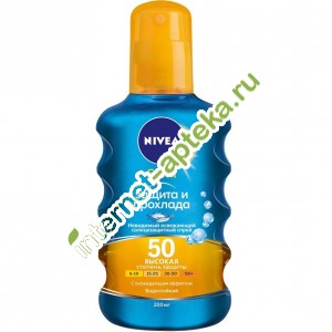        SPF50 200  Nivea Sun (80461)