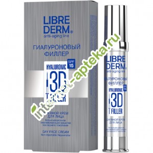   3      SPF15 30  Librederm 3D filler hyaluronic day face cream (060958)