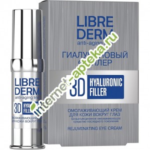   3        15  Librederm Hyaluronic 3D Rejuvenating eye cream (060957)