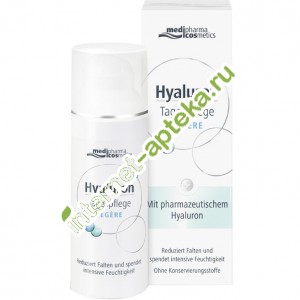         50  Medipharma Cosmetics Hyaluron (460807)