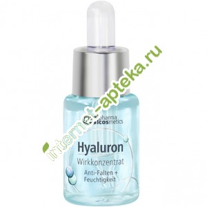        13  Medipharma Cosmetics Hyaluron (460809)