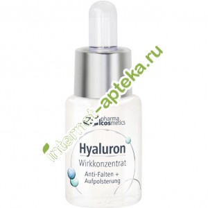        13  Medipharma Cosmetics Hyaluron (460810)