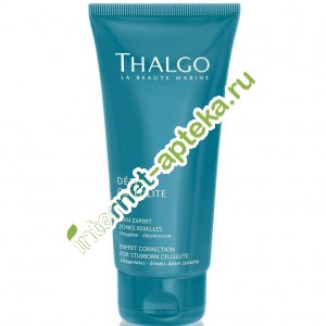      150  (VT15027) Thalgo Expert Correction for Stubborn Cellulite