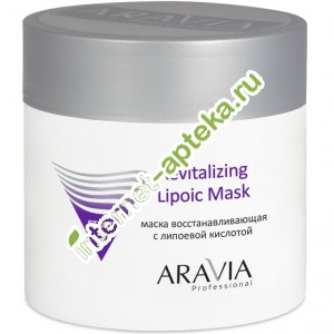 Aravia Professional        Revitalizing Lipoic Mask 300  (6003) 