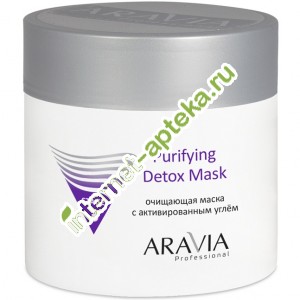 Aravia Professional        Purifying Detox Mask 150  (6004) 