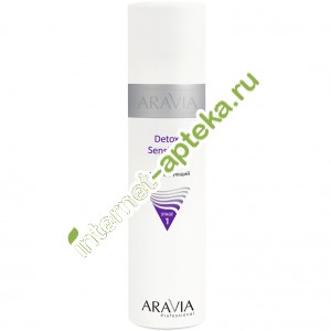 Aravia Professional     Detox Sensitive 250  (6204) 