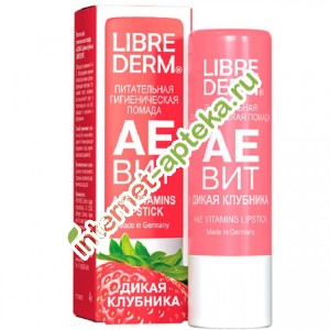        4 . Librederm Aevit A and E vitamins lip stick (060893)