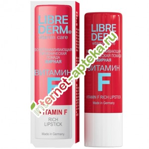        4 . Librederm Vitamin F rich lip stick (060944)