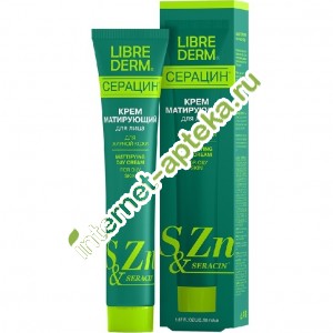           50  Librederm Seracin Mattifying day cream for oily skin (331526)