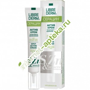   -          20  Librederm Seracin Spot Active cream for oily skin (061054)
