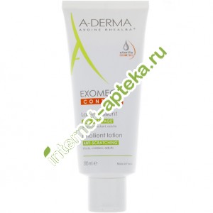 -     200  A-Derma Exomega Control Lait Emollient Fluide (C56503)