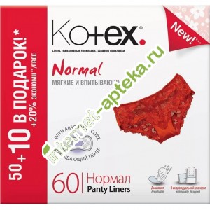 Kotex    60  (50  + 10 ) ( )